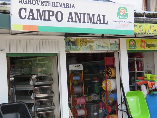 Agroveterinaria Campo Animal 2 1 agroveterinaria campo animal 2