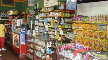 Almacen Centro Veterinario El Toro 1 almacen centro veterinario el toro