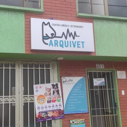 Arquivet Centro Médico Veterinario 1 arquivet centro medico veterinario