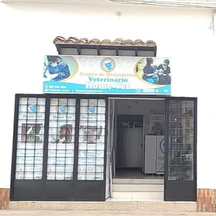Centro Veterinario Home Vet - Ocaña 1 centro veterinario home vet ocana
