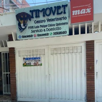 Centro Veterinario TimoVet 1 centro veterinario timovet
