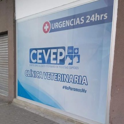 Clínica veterinaria CEVEP veterinaria 24 horas - en dosquebradas 1 clinica veterinaria cevep veterinaria 24 horas en dosquebradas