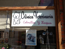 Clinica veterinaria Cuellar 1 clinica veterinaria cuellar