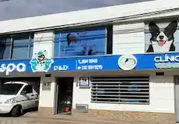 clinica veterinaria de chia c v c