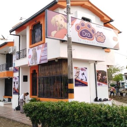 Clínica Veterinaria Dra Pets 1 clinica veterinaria dra pets