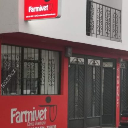 Clinica Veterinaria Farmivet 1 clinica veterinaria farmivet