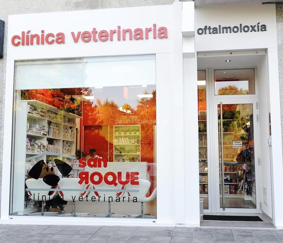 Clínica Veterinaria San Roque 1 clinica veterinaria san roque