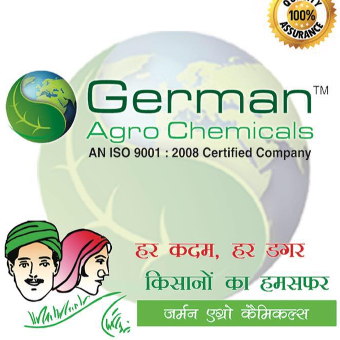 GERMANAGRO 1 germanagro