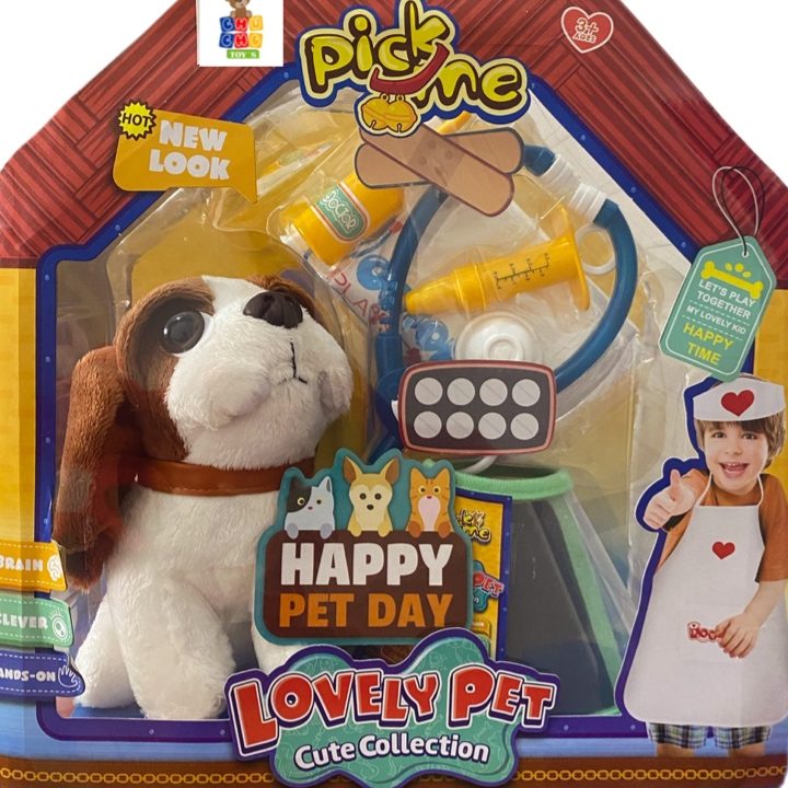 Lovely Pets Tienda Veterinaria 1 lovely pets tienda veterinaria