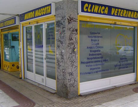 MUNDO MASCOTAS CENTRO VETERINARIO 1 mundo mascotas centro veterinario