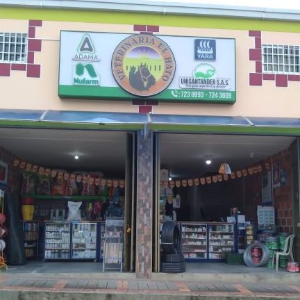 veterinaria el hato san gil 2