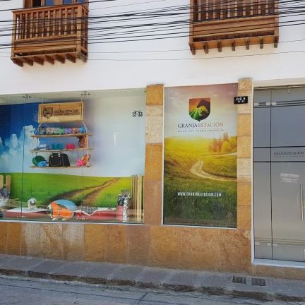 Veterinaria Granja Estacion 1 veterinaria granja estacion