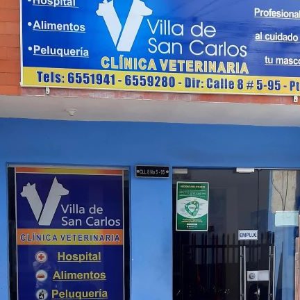 Veterinaria Villa de San Carlos 1 veterinaria villa de san carlos